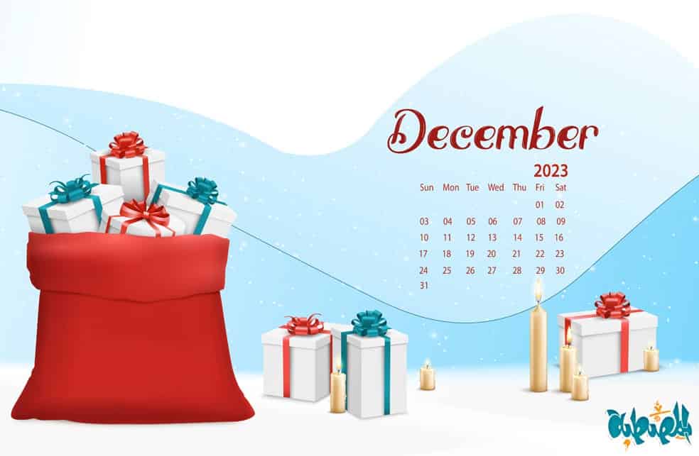 تقويم شهر ديسمبر 2023