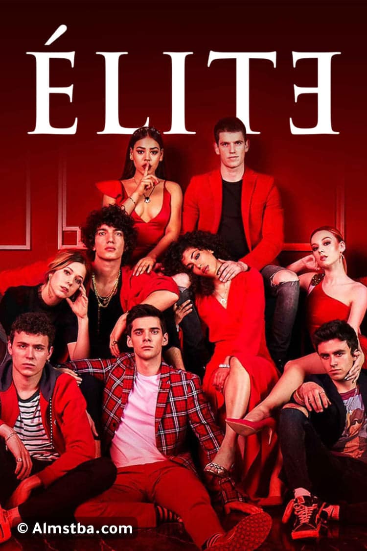 مسلسل Elite