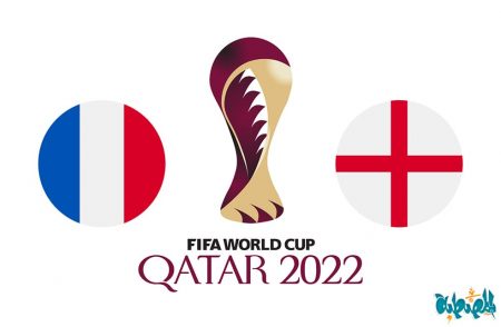 موعد مباراة إنجلترا وفرنسا