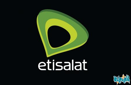 وظائف شركة اتصالات مصر