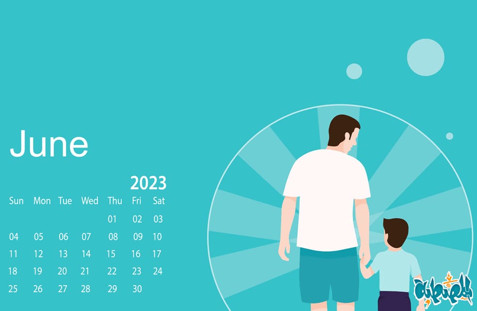 تقويم شهر يونيو 2023
