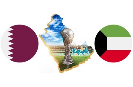 موعد مباراة الكويت وقطر