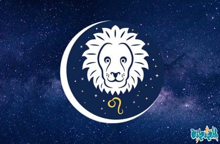 توقعات برج الأسد لشهر فبراير