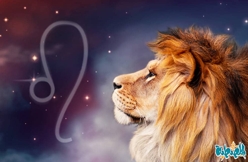 توقعات برج الأسد لشهر يونيو