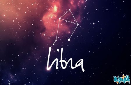 توقعات برج الميزان لشهر مارس