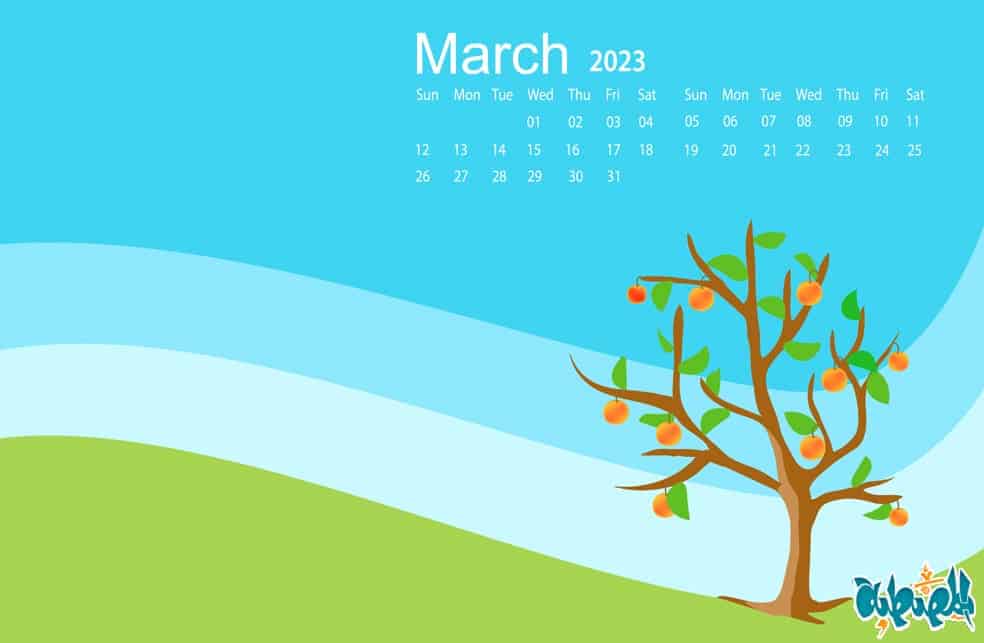 تقويم شهر مارس 2023