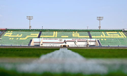 ستاد الكلية الحربية