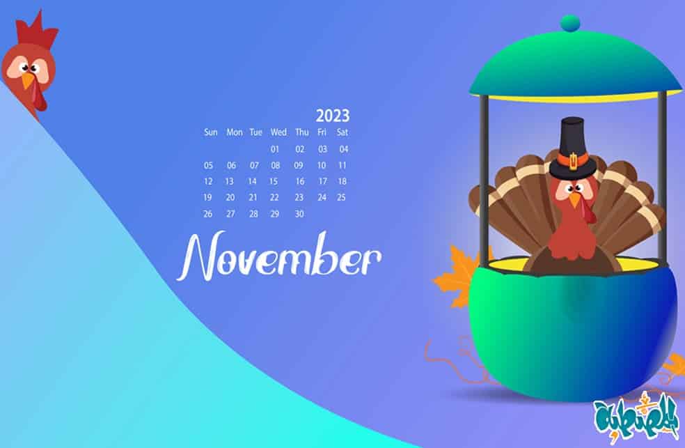 تقويم شهر نوفمبر 2023