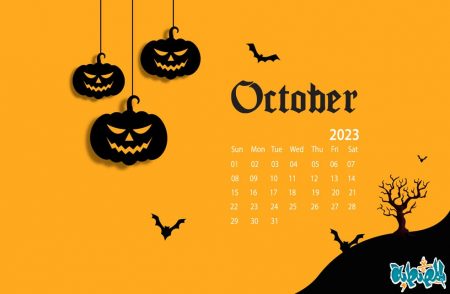 تقويم شهر أكتوبر 2023