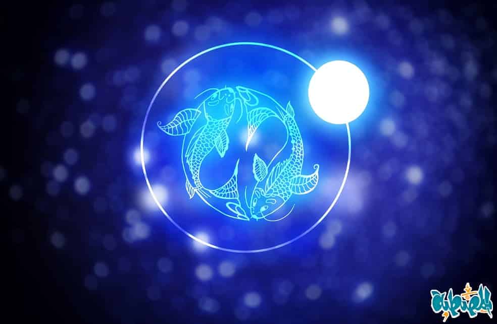 توقعات برج الحوت لشهر ديسمبر