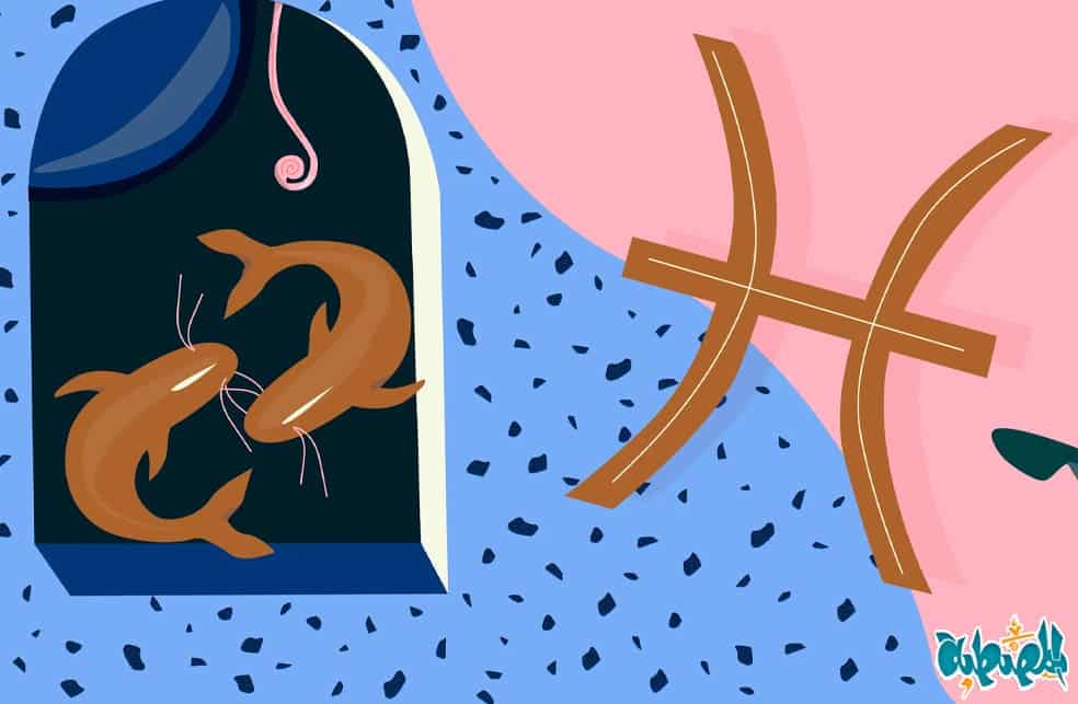 توقعات برج الحوت لشهر مارس