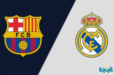 ريال مدريد وبرشلونة