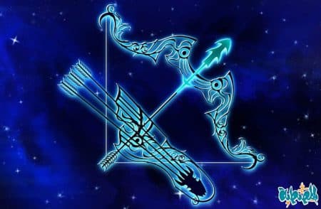 برج القوس 2024