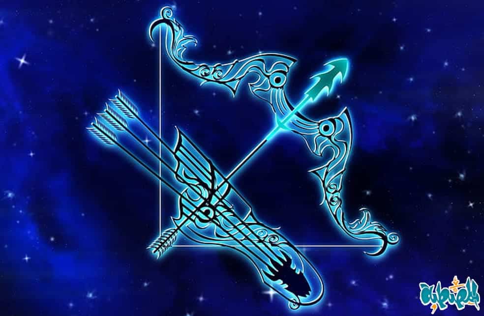 برج القوس 2024