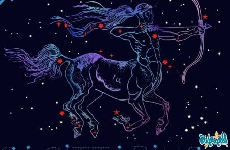 توقعات برج القوس لشهر فبراير