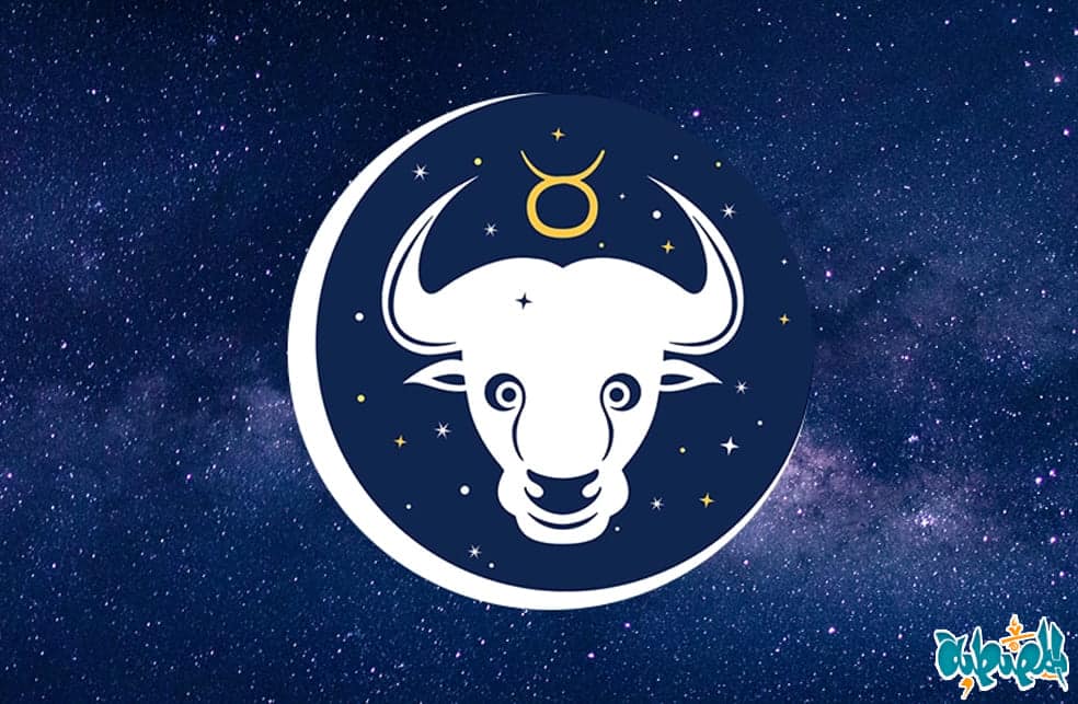 توقعات برج الثور لشهر أبريل