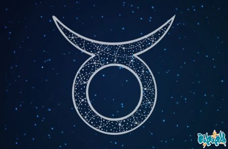 توقعات برج الثور لشهر نوفمبر