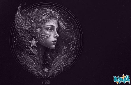 توقعات برج العذراء لشهر أغسطس