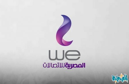 وظائف المصرية للاتصالات