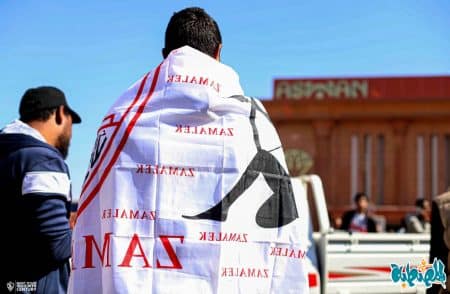 نادي الزمالك